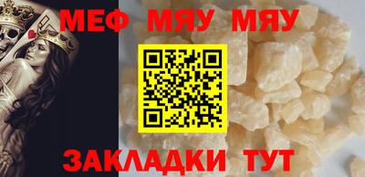 бошки Берёзовский