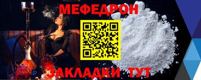 гидропоника Бийск