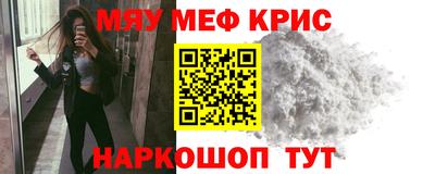 бошки Берёзовский