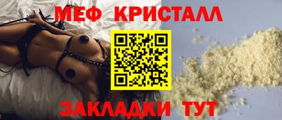 гидропоника Бийск