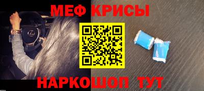 бошки Берёзовский