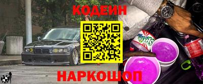 гидропоника Бийск