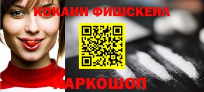 бошки Берёзовский