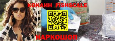 бошки Берёзовский