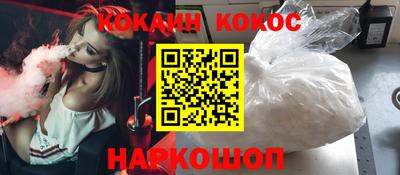 бошки Берёзовский