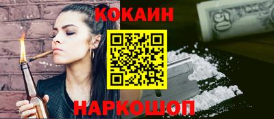 бошки Берёзовский