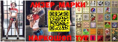 бошки Берёзовский