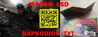 бошки Берёзовский