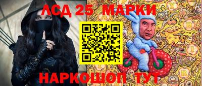 бошки Берёзовский