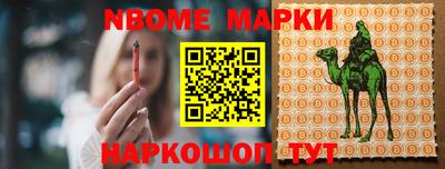бошки Берёзовский