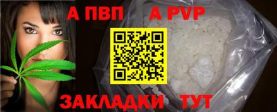 бошки Берёзовский