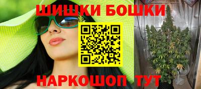 бошки Берёзовский