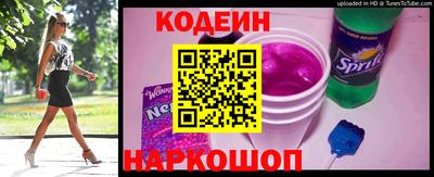 гидропоника Бийск