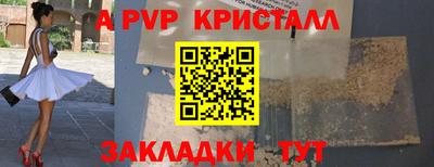 бошки Берёзовский