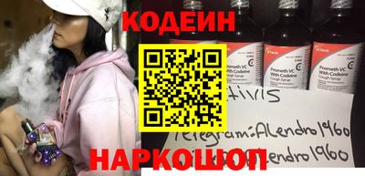 бошки Берёзовский