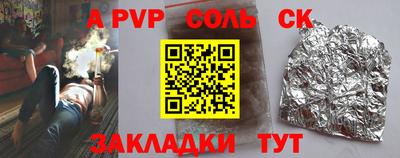 бошки Берёзовский
