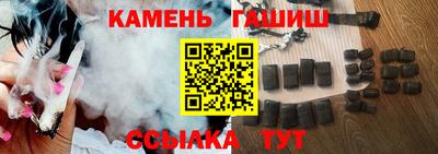 бошки Берёзовский